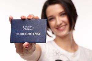 UrFU program