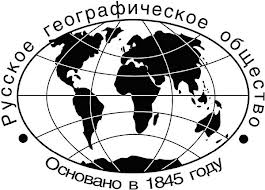 Russian Geographical Society