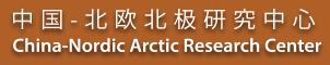 arcticinfo.jpg