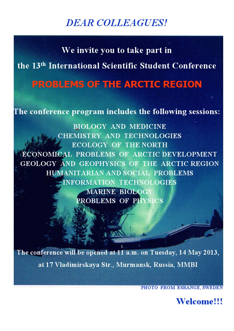 Problems of the Arctic Region Poster2013