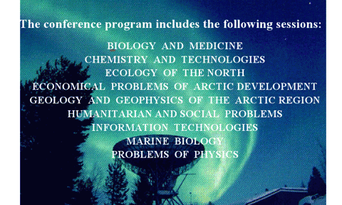 Problems of the Arctic Region Poster2013