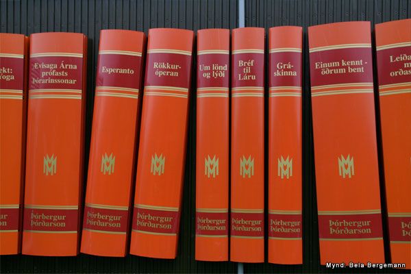 Economic and Social Impacts of Education in Remote Regions