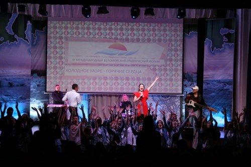 Barents Students Forum