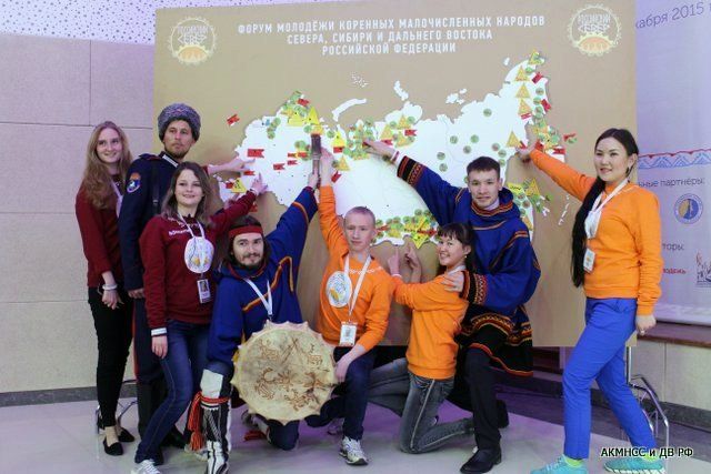 russian north youth forum