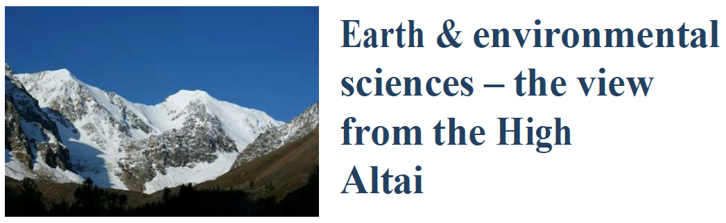 Aktru Summer School banner.PNG