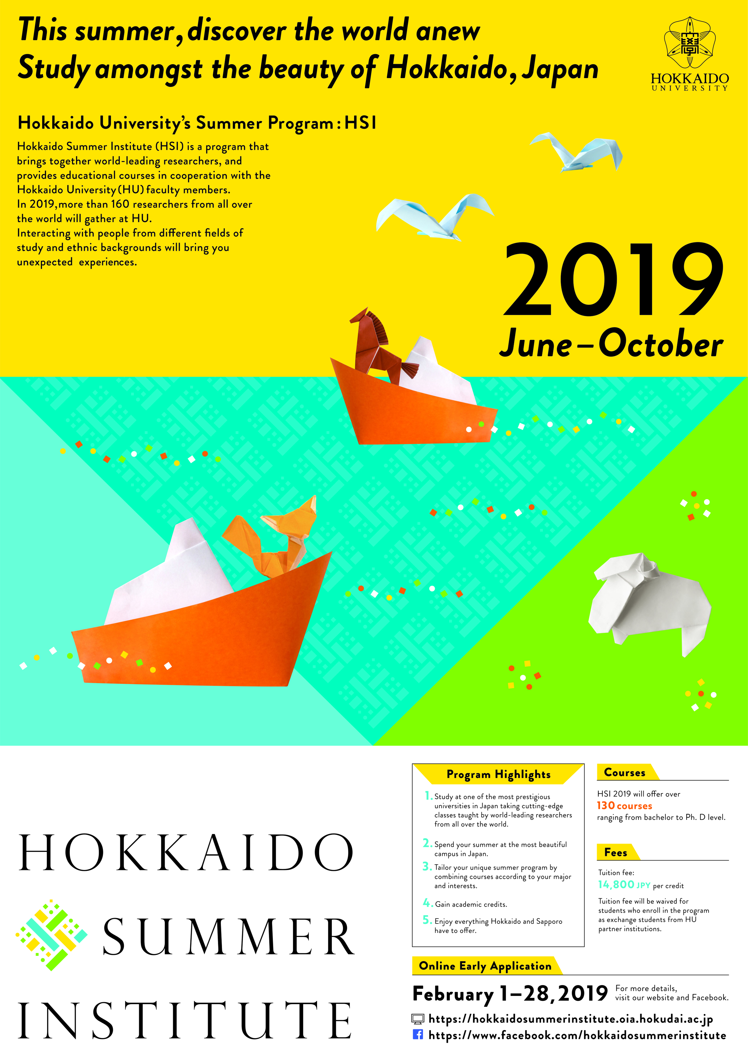 HSI2019_A4poster_EN.jpg
