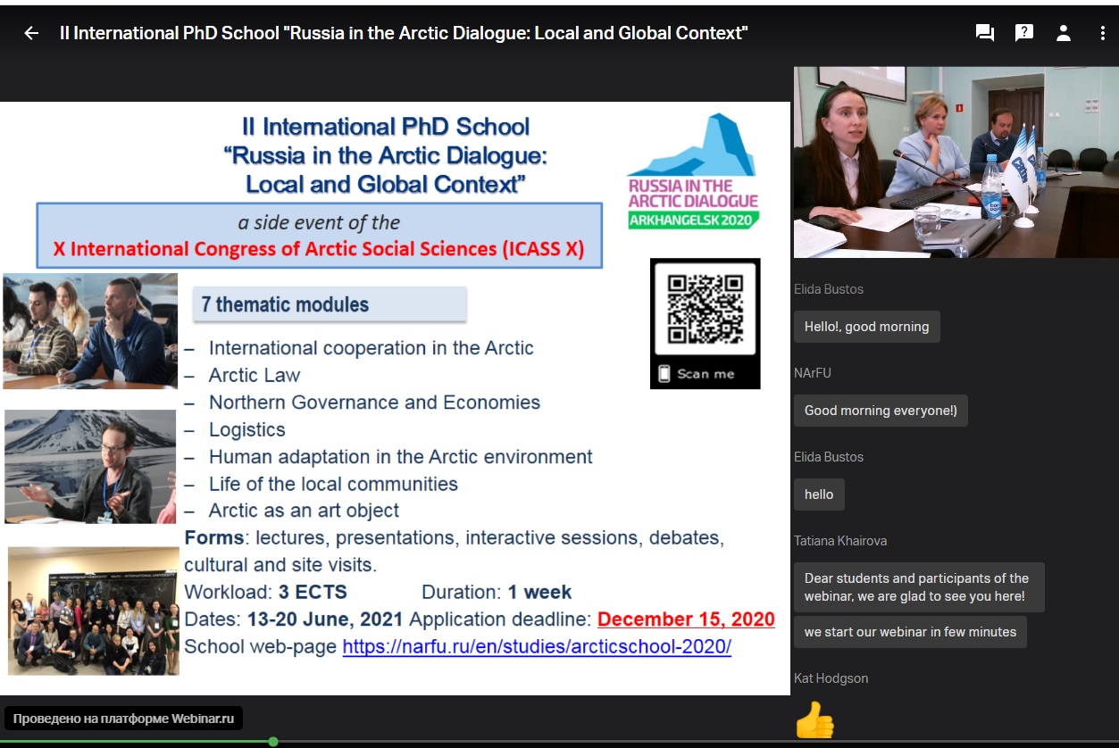 Phd School Webinar