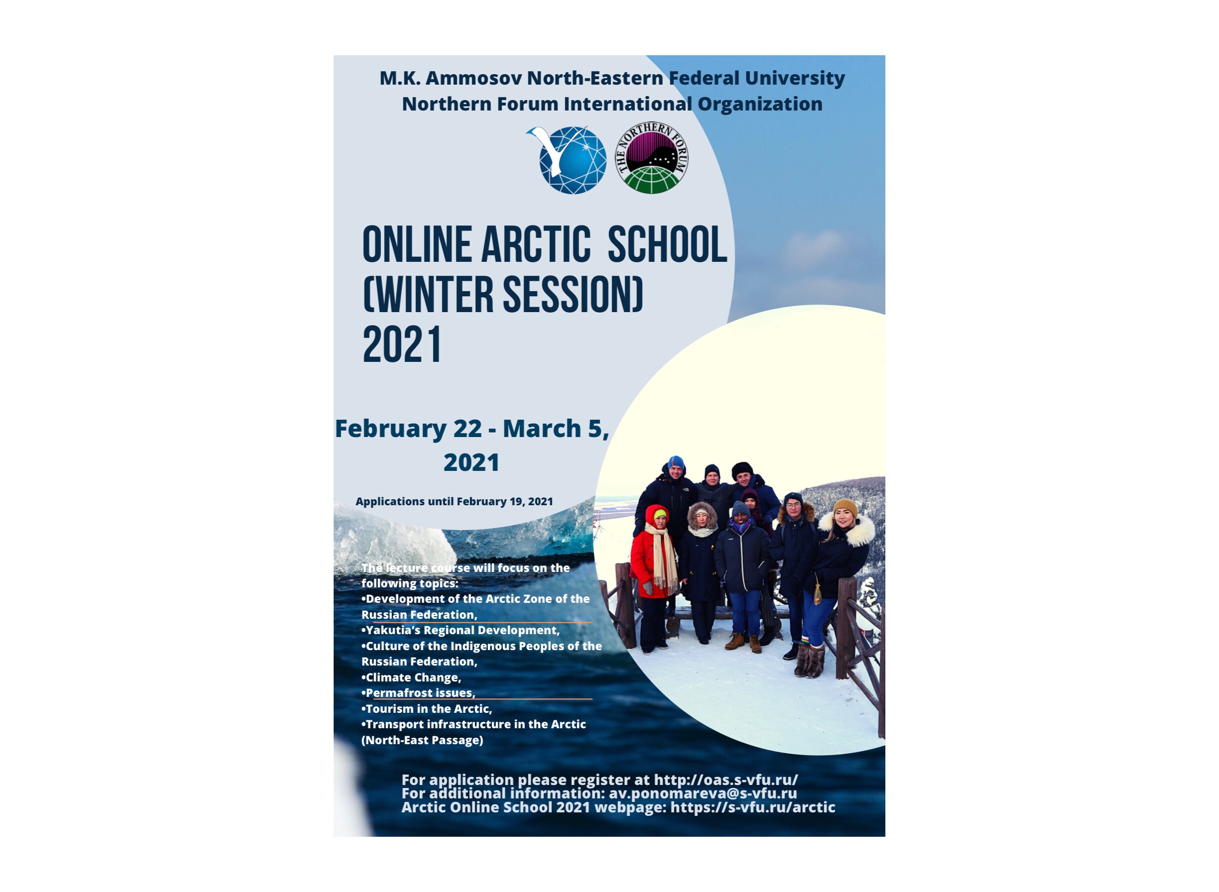 Penultimatefullsizerender