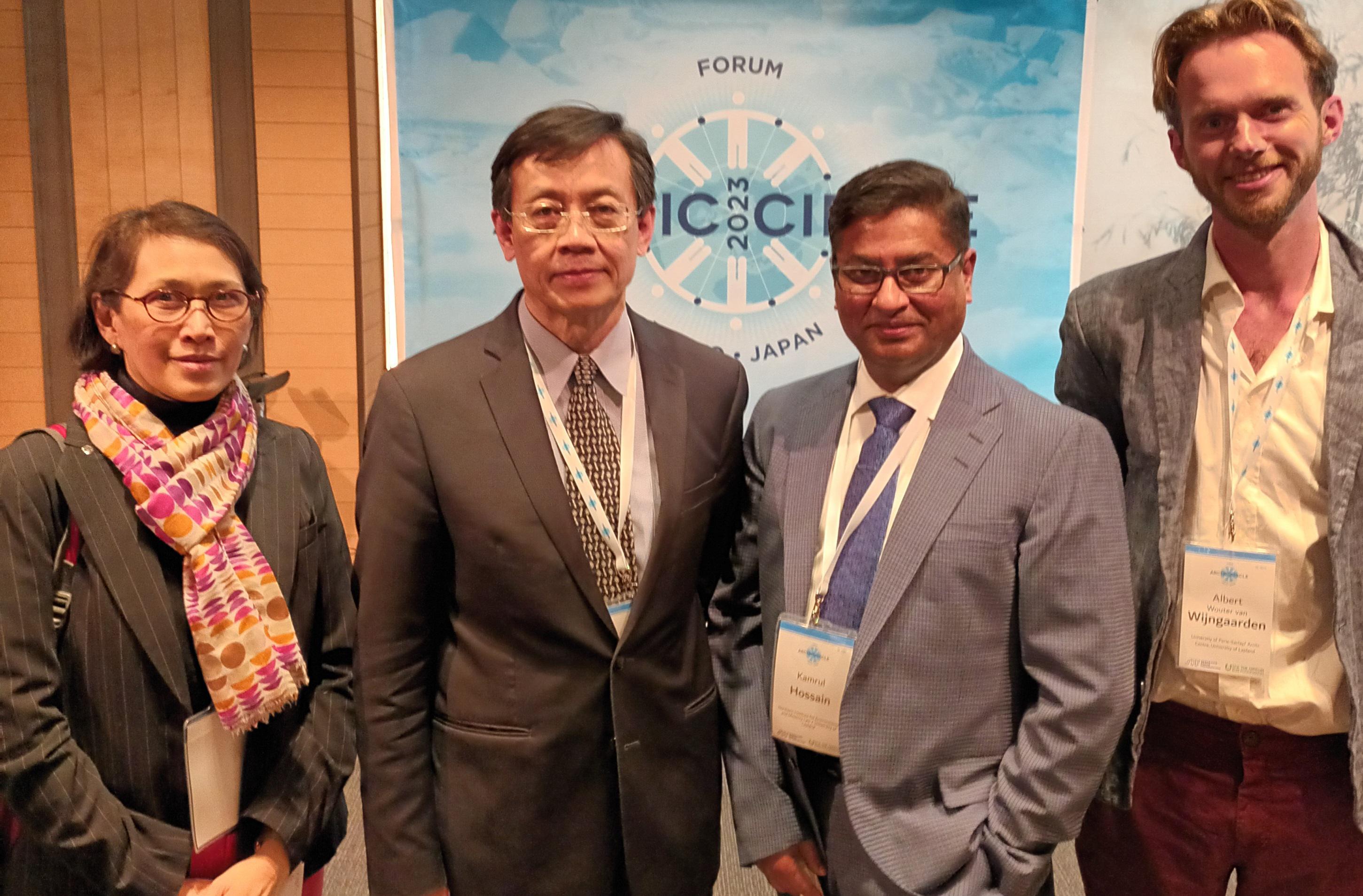 Panel Session at the Arctic Circle Japan Forum: Aileen Aseron Espiritu, Fu-Kuo Liu, Kamrul Hossain, Albert van Wijngaarden